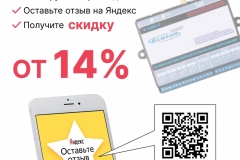 1_Frame-1-копия