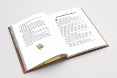 Mockups Design